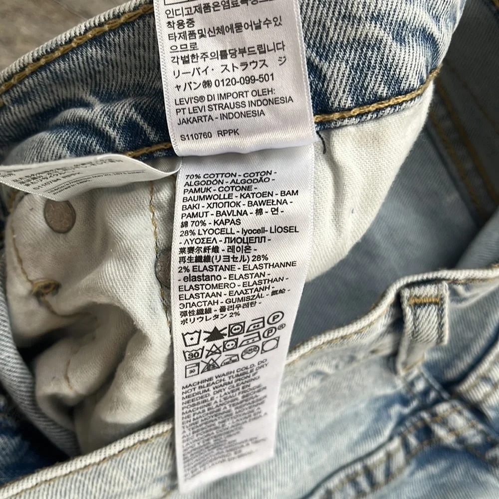 Levi's Light Blue Slim Men Jeans